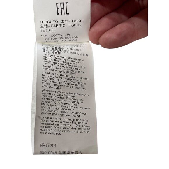 MSGM Milano Off Shoulder Smocked Button Down Blouse White Size 42 NWOT Designer - Picture 6 of 15